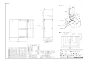 ノーリツ H67-K450-S 施工説明書 納入仕様図 ノーリツ 配管カバー0708168 納入仕様図1