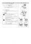 ノーリツ N2C20KSK 13A 取扱説明書 商品図面 施工説明書 ビルトインコンロ コンパクトタイプ 施工説明書9