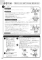 ノーリツ N2C20KSK 13A 取扱説明書 商品図面 施工説明書 ビルトインコンロ コンパクトタイプ 取扱説明書26