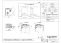 ノーリツ N2G24KSSSV 13A 取扱説明書 商品図面 施工説明書 ビルトインコンロ コンパクトタイプ 商品図面1