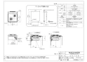 ノーリツ N2G24KSS 13A 取扱説明書 商品図面 施工説明書 ビルトインコンロ コンパクトタイプ 商品図面1