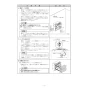 ノーリツ N3C20KSPSEL 13A 取扱説明書 施工説明書 納入仕様図 ビルトインコンロ ネロ 施工説明書10