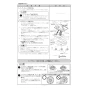 ノーリツ N3C20KSPSEL 13A 取扱説明書 施工説明書 納入仕様図 ビルトインコンロ ネロ 施工説明書7