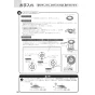ノーリツ N3C20KSPSEL 13A 取扱説明書 施工説明書 納入仕様図 ビルトインコンロ ネロ 取扱説明書30