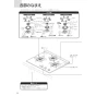 ノーリツ N3C20KSPSEL 13A 取扱説明書 施工説明書 納入仕様図 ビルトインコンロ ネロ 取扱説明書4