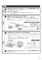 ノーリツ N3C20KSSEL 13A 取扱説明書 商品図面 施工説明書 ビルトインコンロ ネロ 取扱説明書13