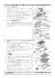 N3S14PWAS6STEC 取扱説明書 商品図面 施工説明書 ビルトインコンロ プログレ 施工説明書15