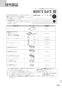 ノーリツ N3S14PWAS6STEC 13A 取扱説明書 商品図面 施工説明書 ビルトインコンロ プログレ 取扱説明書117