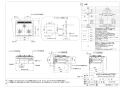 ノーリツ N3S14PWASSTEC 13A 取扱説明書 商品図面 施工説明書 ビルトインコンロ プログレ 商品図面1