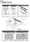 ノーリツ N3S15PWAS6STEC 13A 取扱説明書 商品図面 施工説明書 ビルトインコンロ プログレ 取扱説明書4
