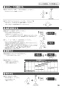 ノーリツ N3S15PWAS6STESC 13A 取扱説明書 商品図面 施工説明書 ビルトインコンロ プログレ 取扱説明書31
