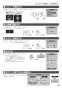 ノーリツ N3S15PWAS6STESC 13A 取扱説明書 商品図面 施工説明書 ビルトインコンロ プログレ 取扱説明書59