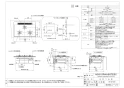 ノーリツ N3S15PWASSTESC 13A 取扱説明書 商品図面 施工説明書 ビルトインコンロ プログレ 商品図面1