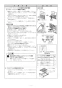 ノーリツ N3S18PWASKSTEC 13A 取扱説明書 商品図面 施工説明書 ビルトインコンロ プログレ 施工説明書13