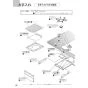 ノーリツ N3WU2PWASKSTESC 13A 取扱説明書 施工説明書 納入仕様図 ビルトインコンロ オルシェ 75cmタイプ 取扱説明書66