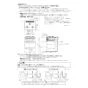 ノーリツ N3WU4PWASKSTESC 13A 取扱説明書 商品図面 施工説明書 ビルトインコンロ オルシェ 60cmタイプ 施工説明書17