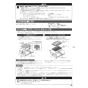ノーリツ N3WU4PWASQSTEC 13A 取扱説明書 商品図面 施工説明書 ビルトインコンロ オルシェ 60cmタイプ 取扱説明書43