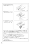 ノーリツ NFG6F04MSI 取扱説明書 施工説明書 納入仕様図 レンジフード　平型(シロッコファン) 取扱説明書6