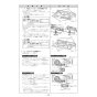 ノーリツ NFG6S27MST 取扱説明書 施工説明書 納入仕様図 クララタッチ スリム型ノンフィルター(シロッコファン) 施工説明書13