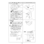 ノーリツ NFG6S27MST 取扱説明書 施工説明書 納入仕様図 クララタッチ スリム型ノンフィルター(シロッコファン) 施工説明書19