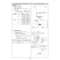 ノーリツ NFG6S27MST 取扱説明書 施工説明書 納入仕様図 クララタッチ スリム型ノンフィルター(シロッコファン) 施工説明書20