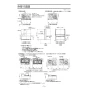 ノーリツ NFG6S27MST 取扱説明書 施工説明書 納入仕様図 クララタッチ スリム型ノンフィルター(シロッコファン) 施工説明書6