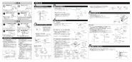 NFG7F04MSI 取扱説明書 施工説明書 納入仕様図 レンジフード　平型(シロッコファン) 75cmタイプ 施工説明書2