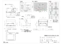 ノーリツ NFG9S20MSI /L 取扱説明書 施工説明書 納入仕様図 スリム型ノンフィルター(シロッコファン)90cmタイプ 納入仕様図1
