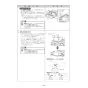 ノーリツ NFG9S24MSV 取扱説明書 商品図面 施工説明書 スリム型ノンフィルター シロッコファン イージア 90cmタイプ 施工説明書15