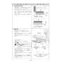ノーリツ NFG9S24MSV 取扱説明書 商品図面 施工説明書 スリム型ノンフィルター シロッコファン イージア 90cmタイプ 施工説明書17