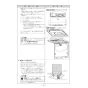 ノーリツ NFG9S24MSV 取扱説明書 商品図面 施工説明書 スリム型ノンフィルター シロッコファン イージア 90cmタイプ 施工説明書18