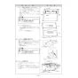 ノーリツ NFG9S24MSV 取扱説明書 商品図面 施工説明書 スリム型ノンフィルター シロッコファン イージア 90cmタイプ 施工説明書22