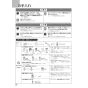 ノーリツ NFG9S24MSV 取扱説明書 商品図面 施工説明書 スリム型ノンフィルター シロッコファン イージア 90cmタイプ 取扱説明書34