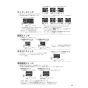 ノーリツ NFG9S25MSV 取扱説明書 施工説明書 納入仕様図 クララ スリム型ノンフィルター(シロッコファン) 取扱説明書9