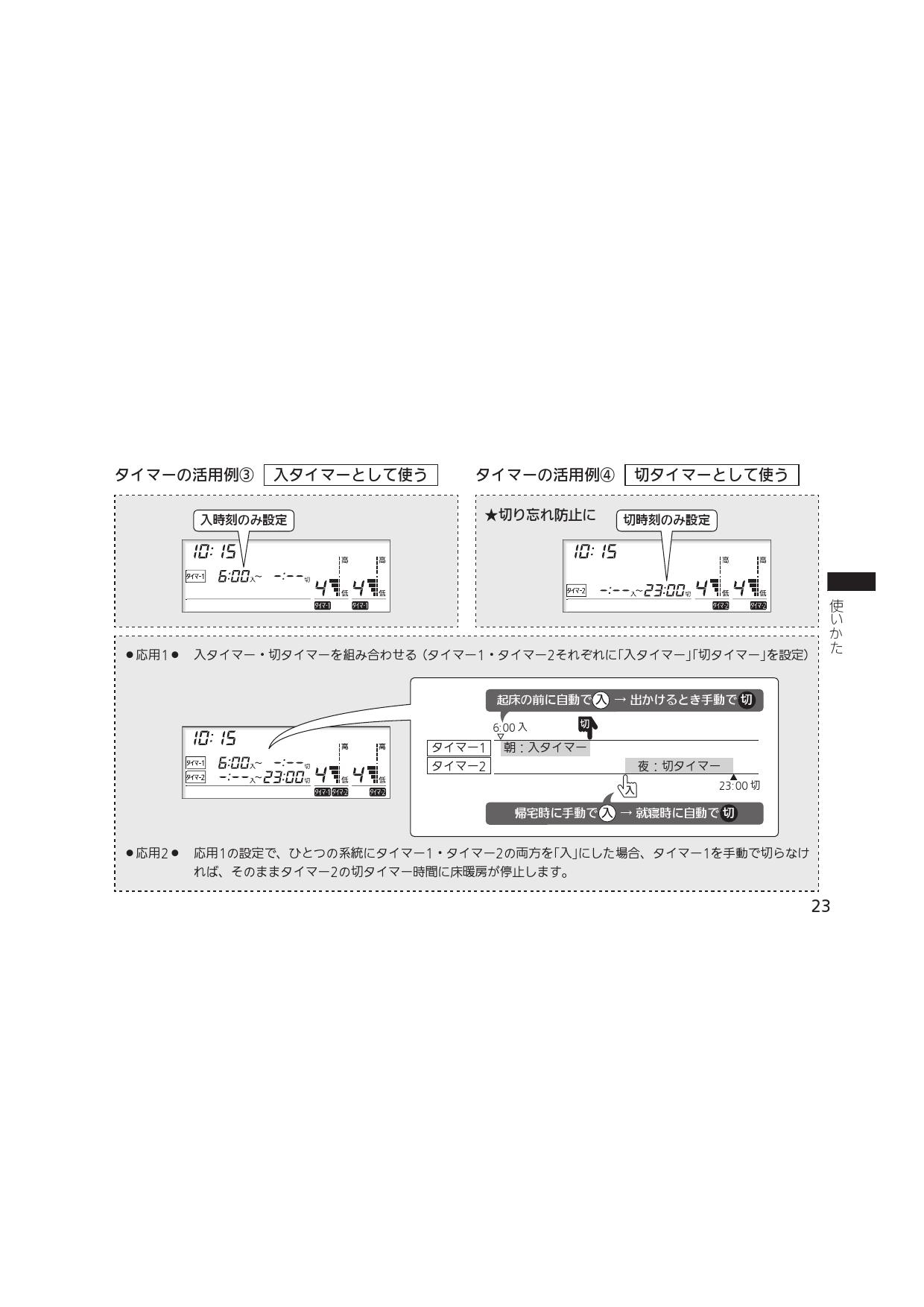 適当な価格 マキタ 充電式ペンインパクトドライバ 正逆転両用 makita バッテリBL0715 充電器DC07SB +両頭ビットNo.2  45mm1本付 TD021DSHSP 返品種別A discoversvg.com