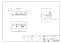 ノーリツ RC-J107S 取扱説明書 商品図面 ガスふろ給湯器浴室リモコン 商品図面1