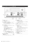 ノーリツ RC-K001EW 取扱説明書 施工説明書 納入仕様図 無線LAN対応リモコン マルチセット 取扱説明書18