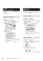 ノーリツ RC-K001EW 取扱説明書 施工説明書 納入仕様図 ノーリツ 無線LAN対応リモコン マルチセット 取扱説明書82