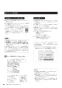 ノーリツ RC-K061PEW 取扱説明書 施工説明書 納入仕様図 ノーリツ 無線LAN対応リモコン マルチセット 取扱説明書22