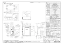 GRQ-C2062SAX-2 BL 隣接設置形 ガスふろ給湯器 ECOジョーズ ユコアGRQ シンプル オート 屋外据置形 20号 納入仕様図1