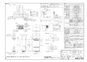 ノーリツ GT-1635AWX-1 BL  13A 取扱説明書 施工説明書 納入仕様図 取替専用品 設置フリー形 ガスふろ給湯器 ユコアGT スタンダード フルオート 16号 屋外壁掛形・PS標準設置形 納入仕様図1