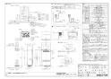 GT-1635SAWXS-1 BL  取替専用品 設置フリー形 ガスふろ給湯器 ユコアGT シンプル オート 16号 PS標準設置形・屋外壁掛形 納入仕様図1