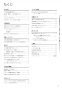 ノーリツ GT-1635SAWXS-80T-1 BL  13A 取扱説明書 施工説明書 納入仕様図 取替専用品 設置フリー形 ガスふろ給湯器 ユコアGT シンプル オート 16号 PS扉内設置形・PS前方排気延長形 取扱説明書3