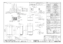 GT-1635SAWXS-80TB-1 BL  取替専用品 設置フリー形 ガスふろ給湯器 ユコアGT シンプル オート 16号 PS扉内後方排気延長形 納入仕様図1