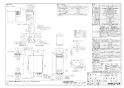 ノーリツ GT-1653AWX-4 BL 13A 取扱説明書 施工説明書 納入仕様図 ガス給湯器 16号フルオート 屋外壁掛形(PS標準設置型) 納入仕様図1