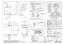 ノーリツ GT-1660AWX-2 BL 13A 取扱説明書 施工説明書 納入仕様図 ガスふろ給湯器 16号 スタンダード(フルオート) 屋外壁掛形 納入仕様図1