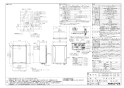 ノーリツ GT-1660SAWX-TB-2 BL 13A 取扱説明書 施工説明書 納入仕様図 ガス給湯器 16号 PS扉内後方排気延長形 納入仕様図1