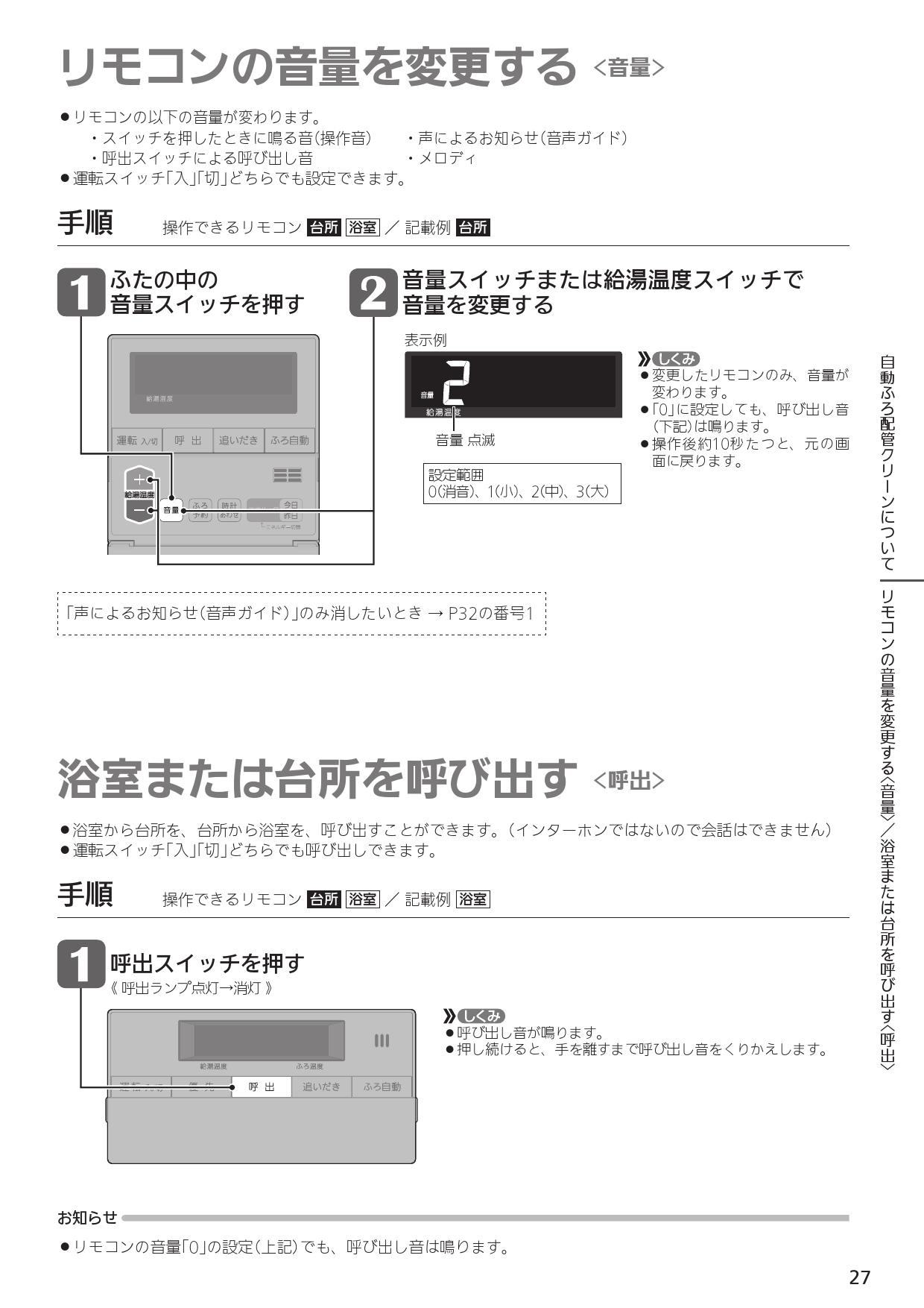 ＯＮパックBタイプ バリアータイプ 260mm×350mm 5箱 5000枚 個人様宛のみ不可 要事業者名 代引不可 大倉工業