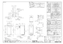 ノーリツ GT-2053AWX-TB-4 BL 13A 取扱説明書 施工説明書 納入仕様図 ガス給湯器 20号フルオート PS扉内後方排気延長形 納入仕様図1