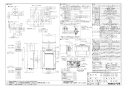 ノーリツ GT-2060AWX-2 BL 13A 取扱説明書 施工説明書 納入仕様図 ガスふろ給湯器 20号スタンダード(フルオート) 屋外壁掛形 納入仕様図1